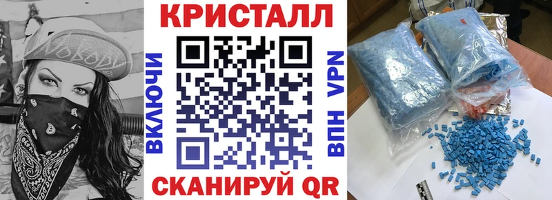 магазин продажи наркотиков Томари Amphetamine Premium