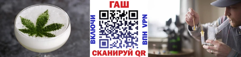 Еда ТГК марихуана  shop телеграм  Томари 