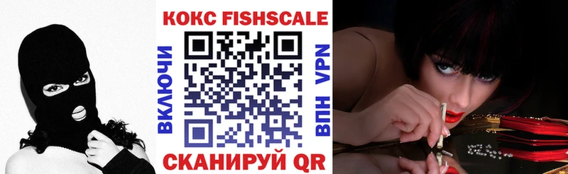 маркетплейс официальный сайт  Томари  Кокаин 97% 
