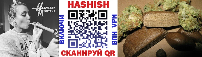 MEGA как зайти  Томари  ГАШИШ hashish 