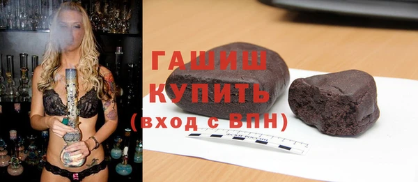 спиды Переславль-Залесский
