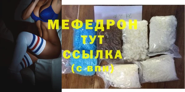 спиды Переславль-Залесский