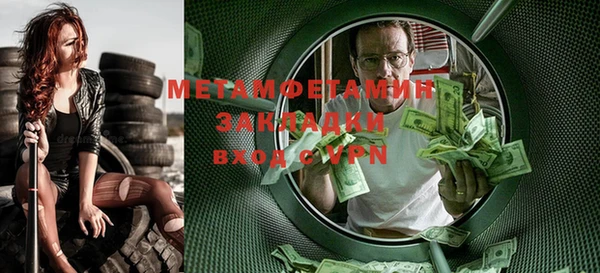 a pvp Пересвет