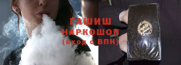 спиды Переславль-Залесский