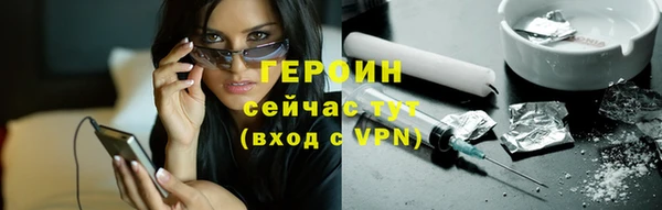 a pvp Пересвет
