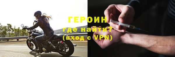 спиды Переславль-Залесский