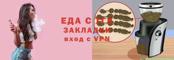 наркотики Пестово
