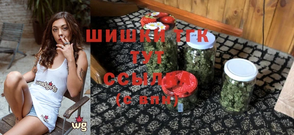 спиды Переславль-Залесский