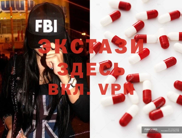 a pvp Пересвет