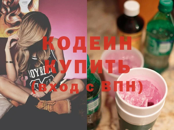 спиды Переславль-Залесский