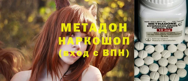 спиды Переславль-Залесский