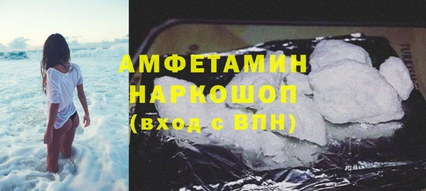 спиды Переславль-Залесский