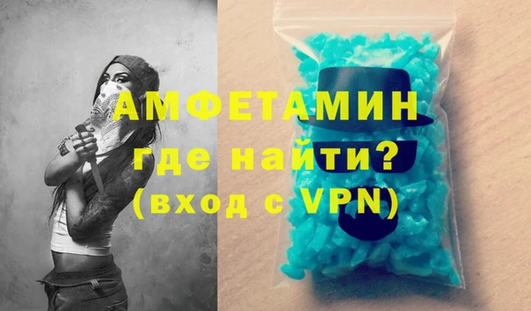 наркотики Пестово