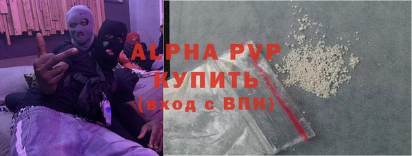 спиды Переславль-Залесский