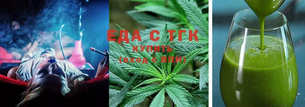 a pvp Пересвет