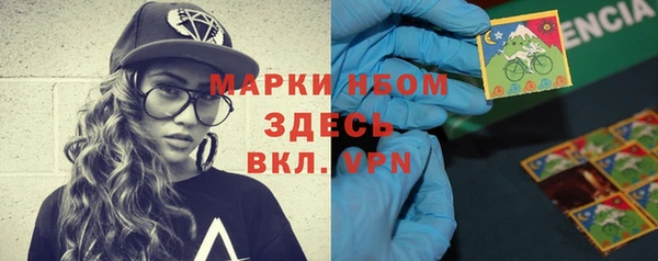 спиды Переславль-Залесский