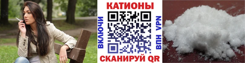hydra рабочий сайт Томари маркетплейс телеграм МЕФ мяу мяу